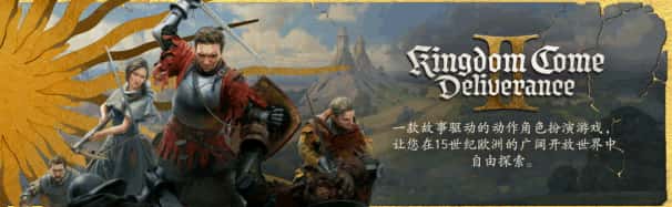 游戏画面1